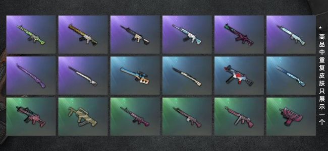 绝地求生（PUBG）生存等级1 名誉等级2 枪皮23 五十四号，服装在工坊自己做