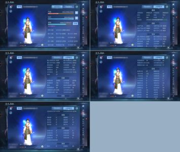 倩女幽魂【147级异人】飞升147双绝异人