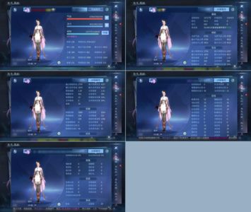 倩女幽魂【101级偃师】101级3套偃师