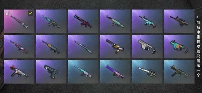 绝地求生（PUBG）生存等级1 名誉等级2 枪皮36 G-DRAGON-M24