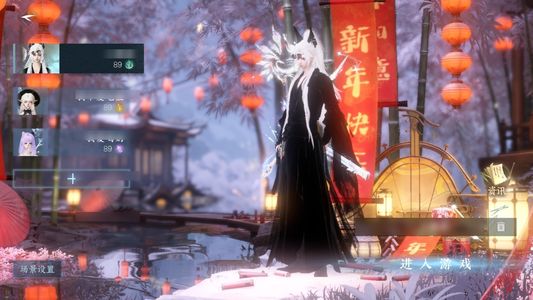 逆水寒手游【19已用天赏】22天赏狮子车衣服多带两个小号