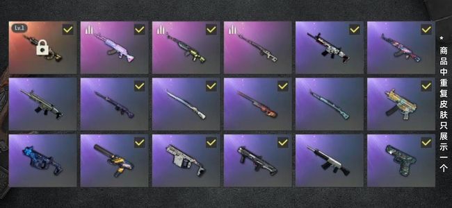 绝地求生（PUBG）生存等级72 名誉等级2 成长武器1 载具1 枪皮45 多利安 女团 保时捷911