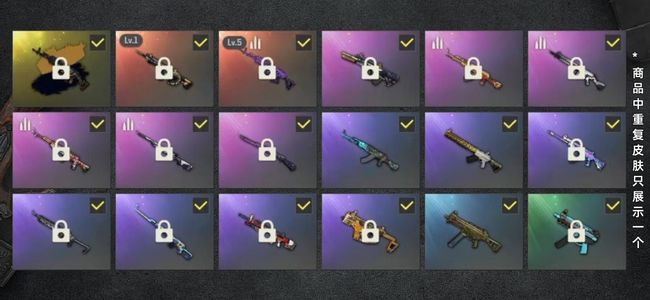 绝地求生（PUBG）生存等级79 名誉等级2 成长武器2 究极1 载具4 枪皮19 双色敞篷马丁