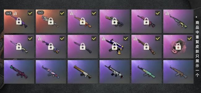 绝地求生（PUBG）生存等级74 名誉等级2 成长武器2 载具5 枪皮107 欧皇号，挺欧的