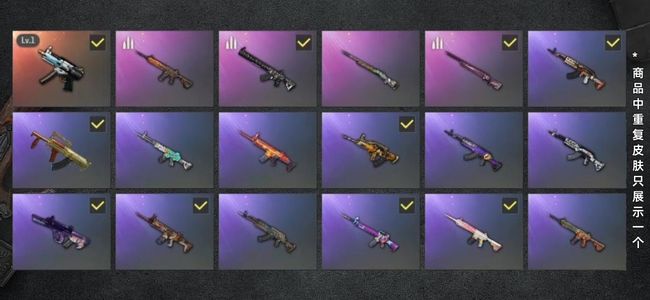 绝地求生（PUBG）生存等级122 名誉等级3 成长武器1 载具4 枪皮89 究极布加迪老黑