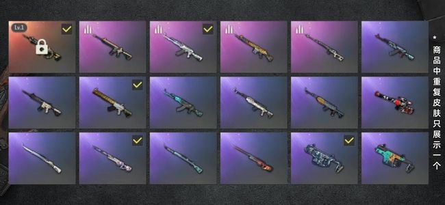 绝地求生（PUBG）生存等级14 名誉等级2 成长武器1 载具3 枪皮45 布加迪 多利安