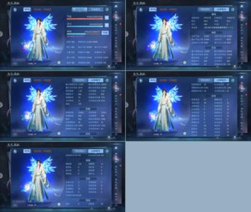 倩女幽魂【140级刀客】140双绝强晕刀客