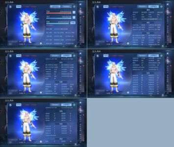 倩女幽魂【141级异人】15套双绝异人带1.5亿米