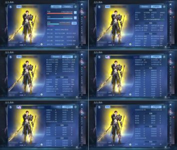 倩女幽魂【106级 】 伤心退游号，易市还有32天解