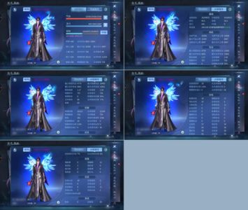 倩女幽魂【145级异人】15套，V15便宜卖可讲价