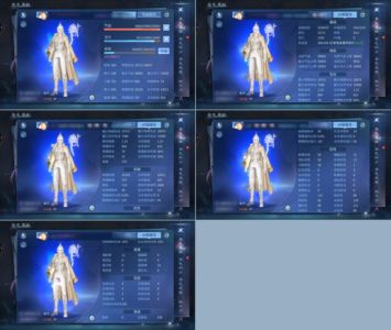 倩女幽魂【141级偃师】飞升141偃师