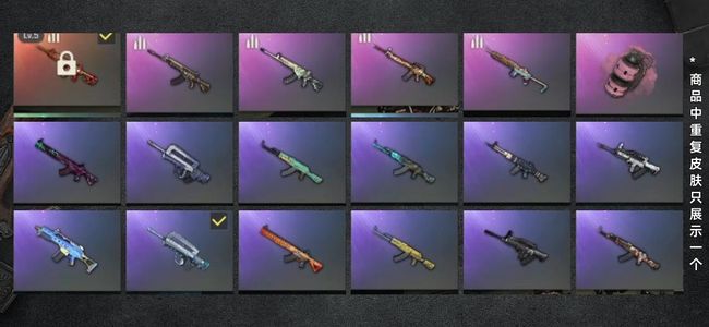 绝地求生（PUBG）生存等级1455 名誉等级2 成长武器1 枪皮163 高kd阶段3四百级账号