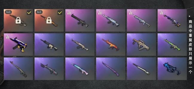 绝地求生（PUBG）生存等级1 名誉等级2 成长武器2 载具1 枪皮37 恶魔ACE  小夜曲M24