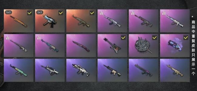 绝地求生（PUBG）生存等级1 名誉等级2 成长武器2 载具2 枪皮94 双成长 成长角色多利安