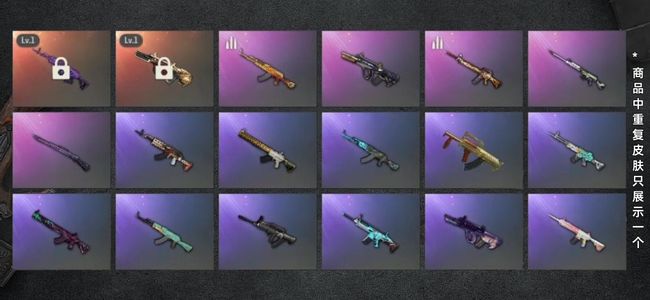 绝地求生（PUBG）生存等级1 名誉等级2 成长武器2 载具1 枪皮62 J02马丁+美杜莎+牛头aug