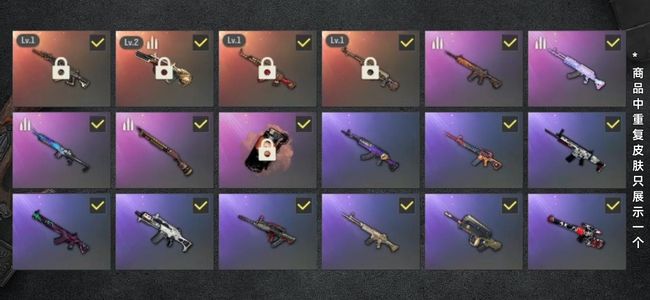 绝地求生（PUBG）生存等级23 名誉等级2 成长武器4 载具3 枪皮48四级无信号一级权志龙