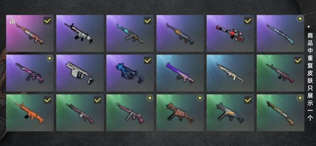 绝地求生（PUBG）生存等级16 名誉等级2 载具1 枪皮20 成品布加迪