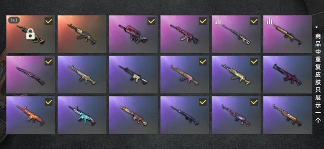 绝地求生（PUBG）生存等级22 名誉等级2 成长武器1 载具1 枪皮60 马丁跑车，时空M4