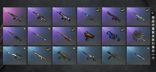 绝地求生（PUBG）生存等级100 名誉等级2 枪皮30 可以打排位 不玩了