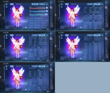 倩女幽魂【129级偃师】 卡129细节偃师，