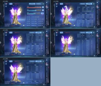 倩女幽魂【160级异人】没时间玩了