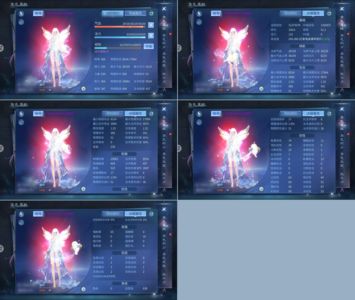 倩女幽魂【99级偃师】18套，可议价小刀