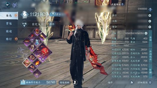 逆水寒手游【3已用天赏】全面号，低价出售四天赏大砍不回