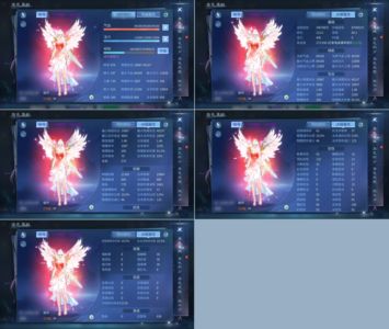 倩女幽魂【153级偃师】255偃师