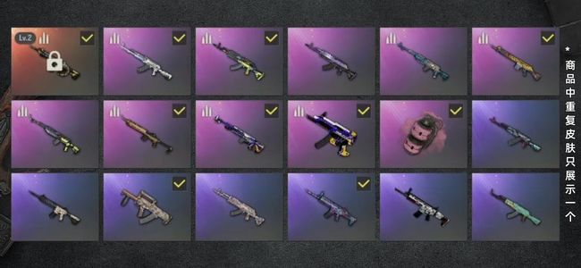 绝地求生(PUBG)生存等级14 名誉等级2 成长武器1 载具4 枪皮82 不想玩了,。还有800gb