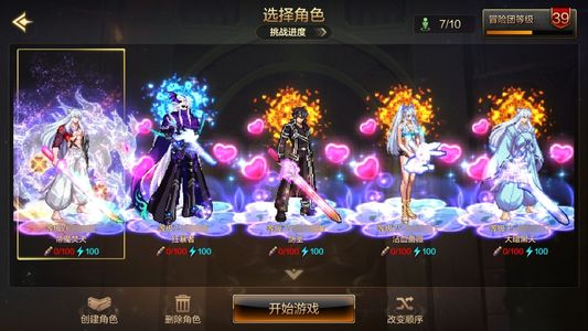 地下城与勇士：起源狂战士 13.1W以上抗魔值 0满级角色