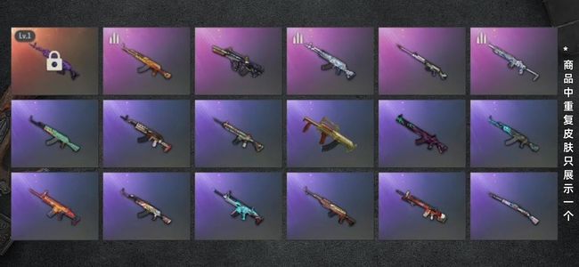 绝地求生（PUBG）生存等级1 名誉等级2 成长武器1 载具1 枪皮52 美杜莎枪皮带马丁跑车