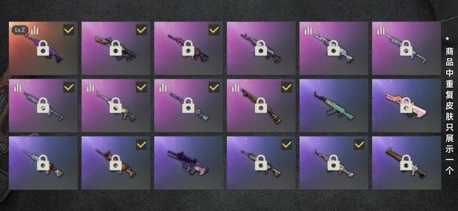 绝地求生（PUBG）生存等级22 名誉等级2 成长武器1 载具3 枪皮53 还有3000齿轮