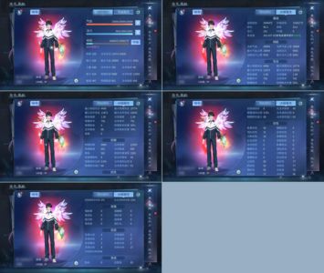 倩女幽魂【140级画魂】140级18套画魂