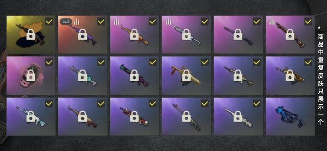 绝地求生（PUBG）生存等级31 名誉等级2 成长武器1 究极1 载具1 枪皮32 二级黑异色美杜莎