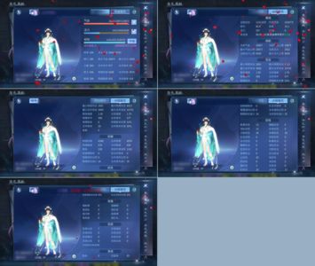 倩女幽魂【109级医师】每周都能寇岛