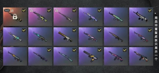 绝地求生（PUBG）生存等级40 名誉等级2 成长武器1 载具9 枪皮46 阿斯顿马丁带m4成长皮可排位