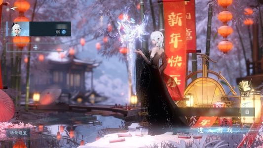 逆水寒手游【7已用天赏】7已用天赏白发2万多限玉