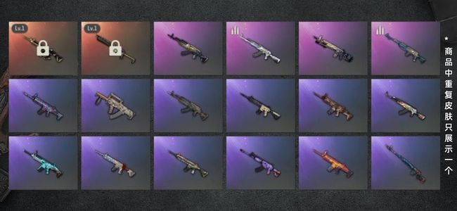 绝地求生（PUBG）绝地求生（PUBG）