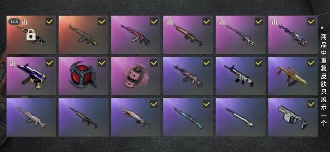 绝地求生（PUBG）绝地求生（PUBG）