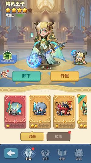 永远的蔚蓝星球【66438战力】 【63233战力】半新区万氪榜一号