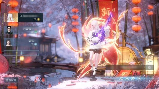 逆水寒手游【6已用天赏】6天赏，底子好低价出