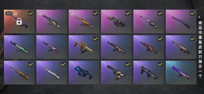 绝地求生（PUBG）生存等级28 名誉等级2 成长武器1 载具3 枪皮40 成品豪华马丁敞篷版 3级美杜莎