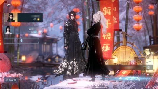 逆水寒手游【16已用天赏】麒麟车，两只麒麟