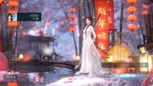 逆水寒手游【1已用天赏】 高秒伤1个天赏武器