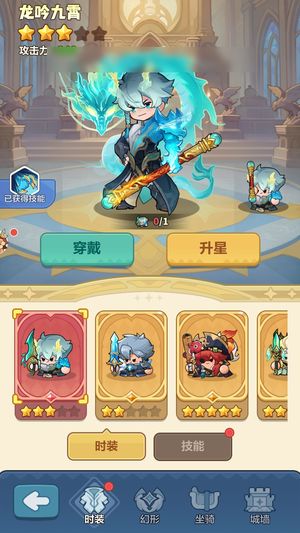 永远的蔚蓝星球7.8w战6暴击42/猴子3件