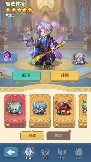 永远的蔚蓝星球粉开局裸爆36出价卖