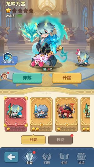 永远的蔚蓝星球高氪号，低价抛，捡漏来