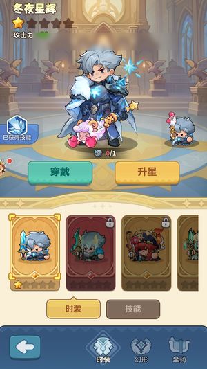 永远的蔚蓝星球【9076战力】 新区新号值