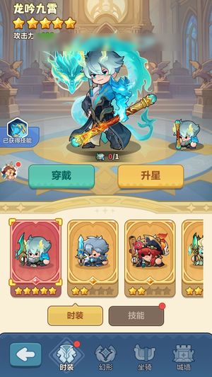 永远的蔚蓝星球【60576战力】 开局粉冒28猴子3专属资源海量