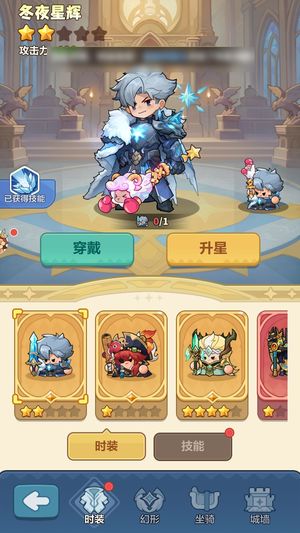 永远的蔚蓝星球【53936战力】要的直接拍